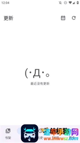 TachiyomiSY���İ�(�����Ķ�����)