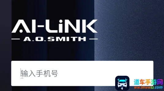 AI家智控(智能家居控制) AI家智控(智能家居控制)