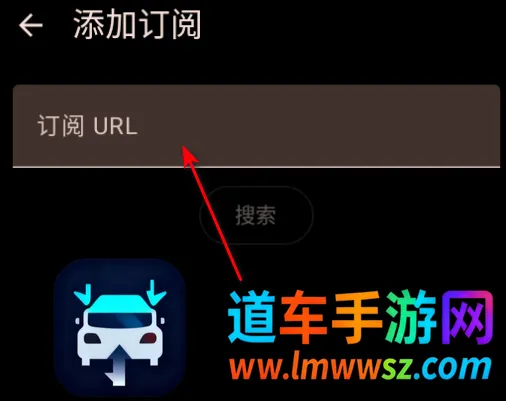 电子阅读器(水墨屏阅读助手) 电子阅读器(水墨屏阅读助手)