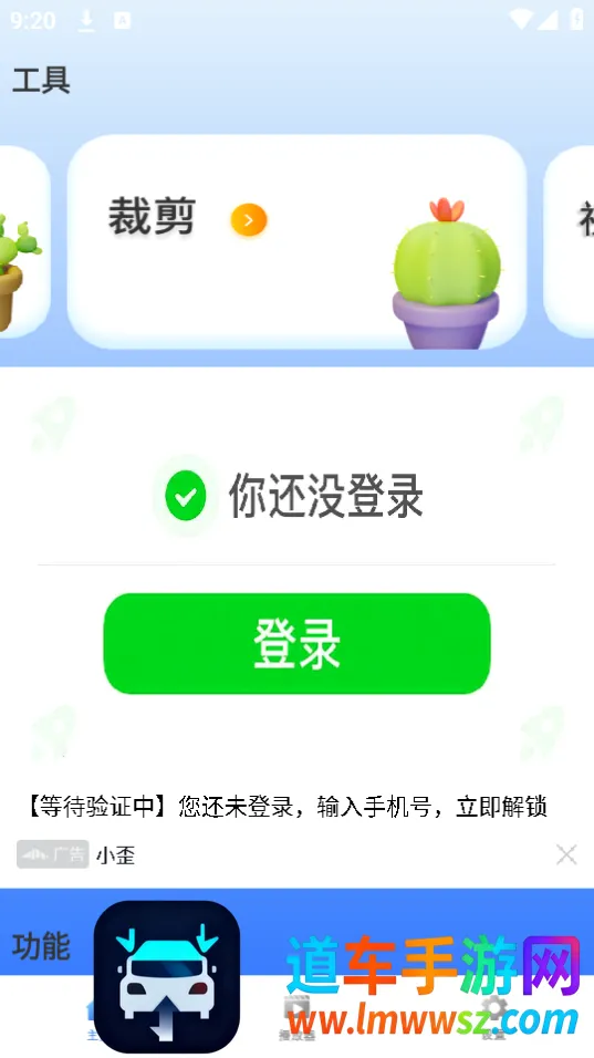 ��Ƶ�༭��2026�ٷ�����
