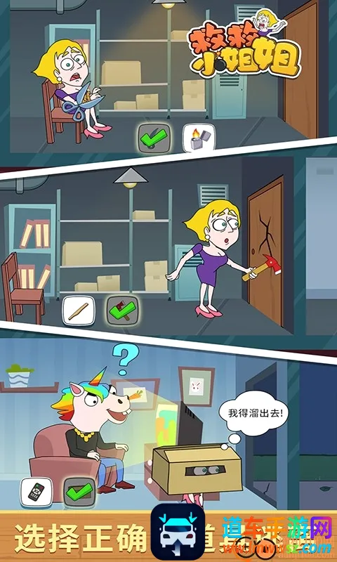 �Ⱦ�С��������ֻ���