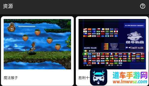 ps模拟器最新手机版 ps模拟器最新手机版