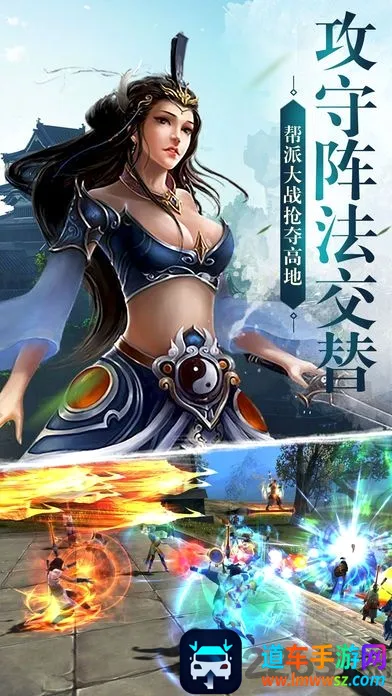 凤凰令(仙侠手游玩法多) 凤凰令(仙侠手游玩法多)