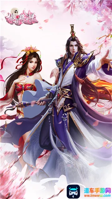 ��԰����¼2026���°汾