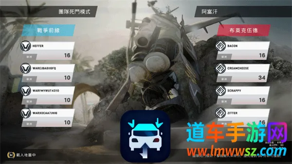 新手攻略4