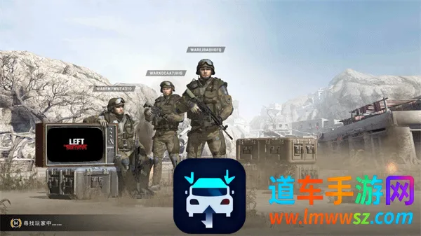新手攻略2