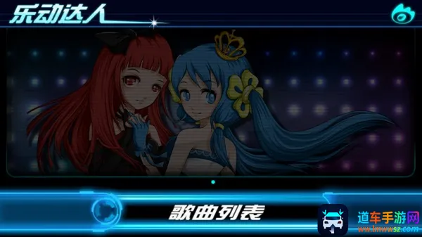 �ֶ�����(������Ϸ)