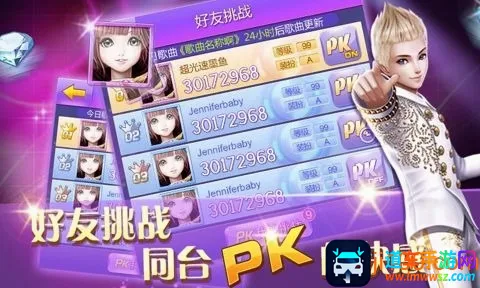 ȫ������(�����赸��Ϸ)