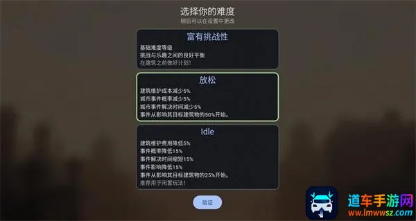 ά�����Ƿ��ð�׿���ֻ���