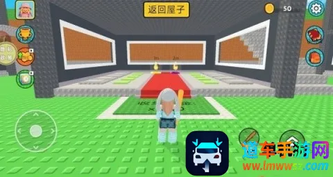 玩具入侵 第3张图