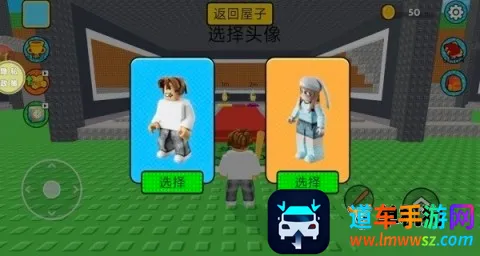 玩具入侵2026官方正版 玩具入侵2026官方正版