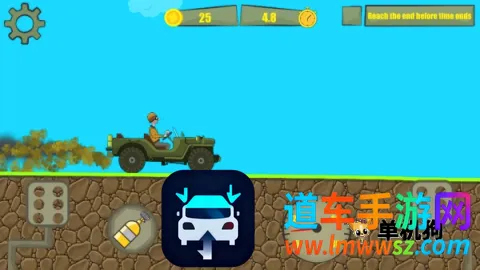 山地赛车(山地驾驶游戏) 山地赛车(山地驾驶游戏)