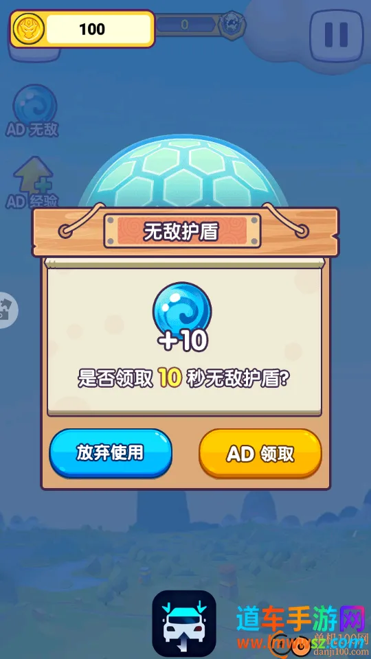 喂饱小怪兽手游