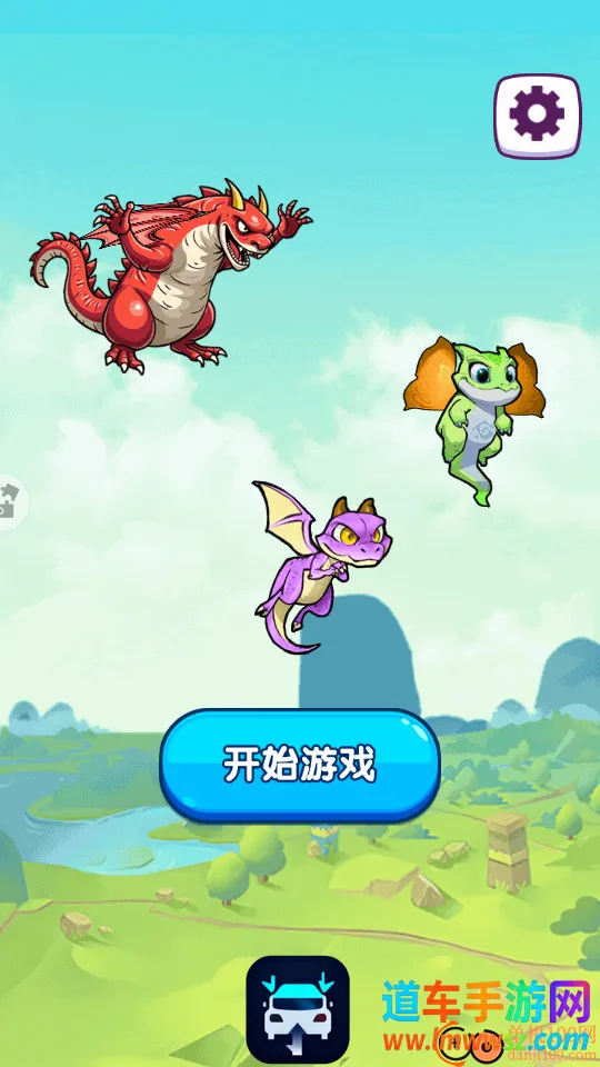 喂饱小怪兽(吞噬进化游戏) 喂饱小怪兽(吞噬进化游戏)