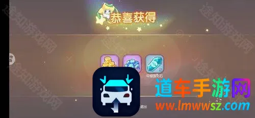 宝可梦伴侣小屋(宝可梦生活游戏) 宝可梦伴侣小屋(宝可梦生活游戏)