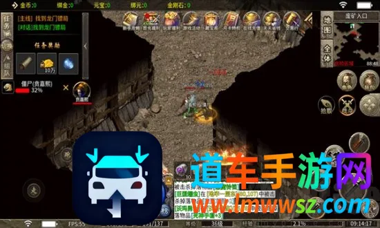 耀夜传奇(复古传奇游戏) 耀夜传奇(复古传奇游戏)