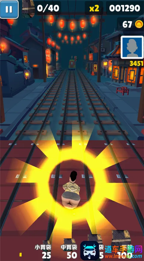 良子跑酷(良子跑酷游戏) 良子跑酷(良子跑酷游戏)