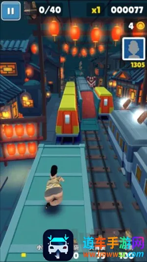 良子跑酷(良子跑酷游戏) 良子跑酷(良子跑酷游戏)