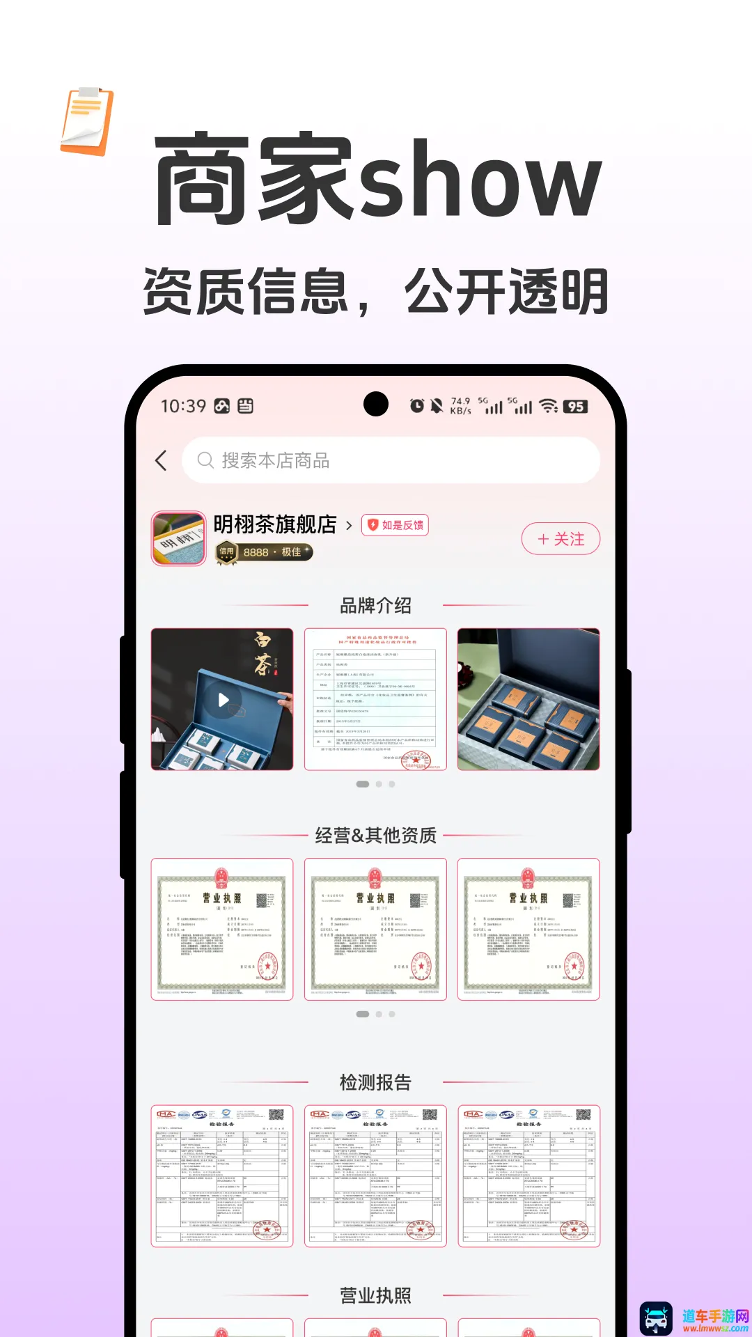 如是助老电商平台(助老诚信购物软件) 如是助老电商平台(助老诚信购物软件)