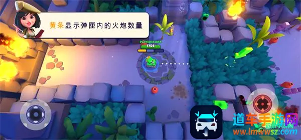 tanksalot3v3争霸赛安卓版手机版 tanksalot3v3争霸赛安卓版手机版