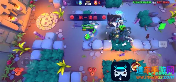 tanksalot3v3争霸赛安卓版手机版 tanksalot3v3争霸赛安卓版手机版