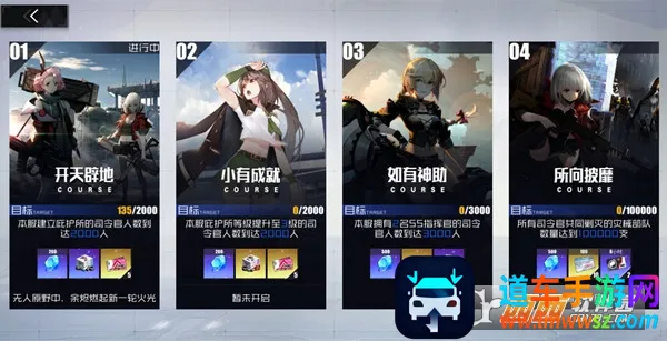 ս��ʹ��tap��2026���°汾