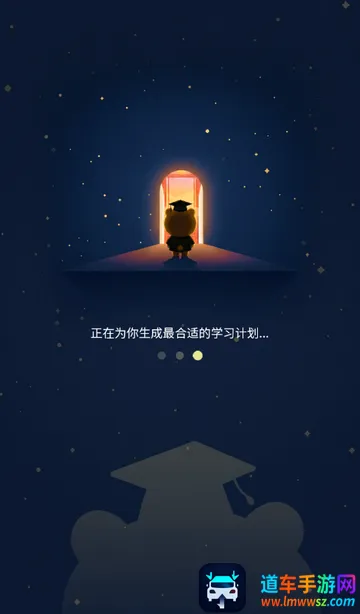 上岸熊备考软件 上岸熊备考软件