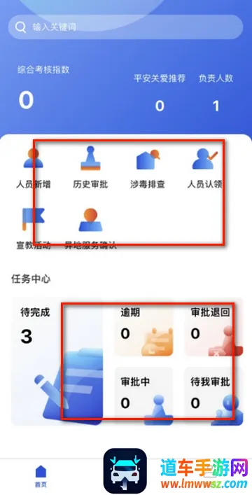 禁毒行动宣传2026最新版本 禁毒行动宣传2026最新版本