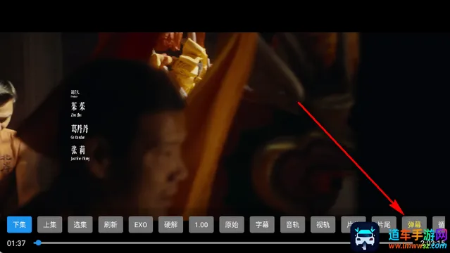 4k臻视听TV 4k臻视听TV