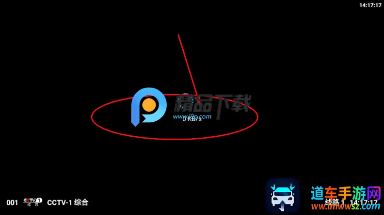 蝴蝶影院TV电视版 蝴蝶影院TV电视版