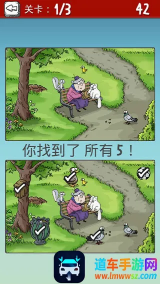 ���ɵ�è(è����������Ϸ)