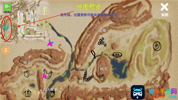 小忍计划2(虚拟女友游戏) 小忍计划2(虚拟女友游戏)