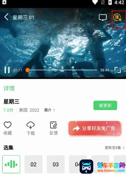 ������Ƶ2026�ٷ����°汾