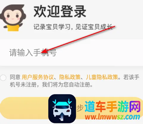小猿口算一秒检查作业(作业检查工具) 小猿口算一秒检查作业(作业检查工具)