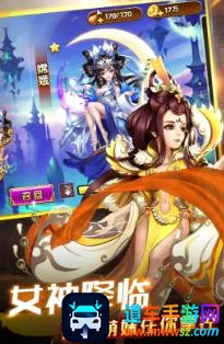商海争霸2026最新版本 商海争霸2026最新版本