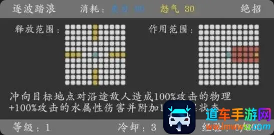 神魔决之江湖行2026最新版本 神魔决之江湖行2026最新版本