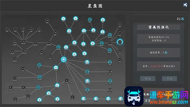 神魔决之江湖行2026最新版本 神魔决之江湖行2026最新版本