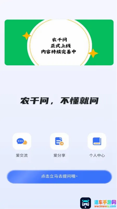 ũǧ��(ũ��ũ������ƽ̨)