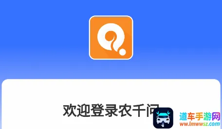 ũǧ��(ũ��ũ������ƽ̨)