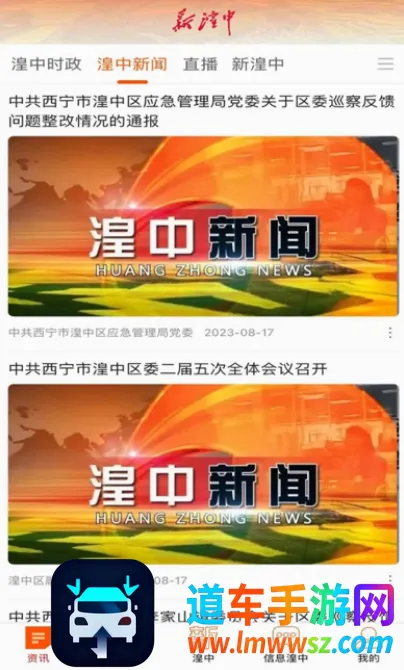 ������(�ؼ���ý��ƽ̨)