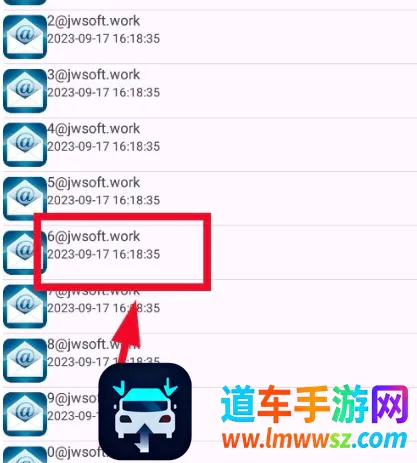 建文邮箱(免费邮件平台) 建文邮箱(免费邮件平台)