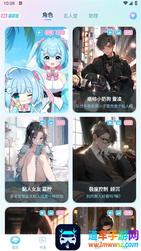 �����(AI���������)