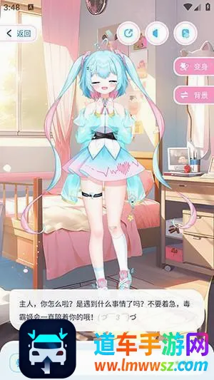 �����(AI���������)
