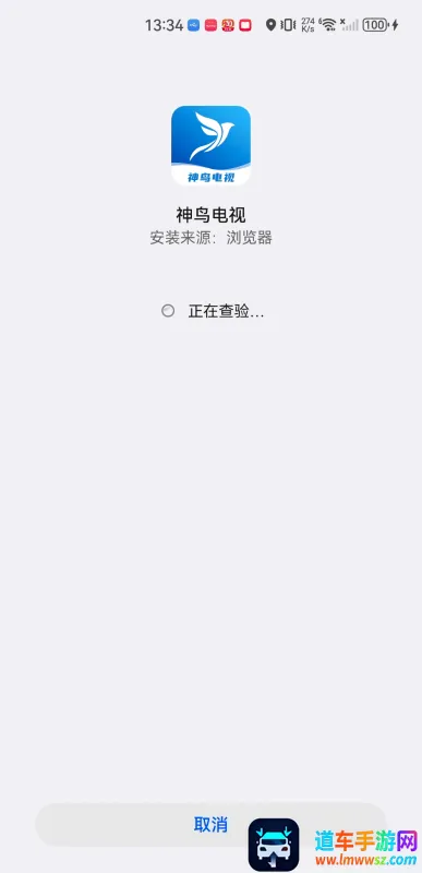 ������Ӱ�׿���ֻ���