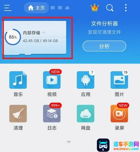 x8���ٴ�ʦ(��Ϸ���ٹ���)