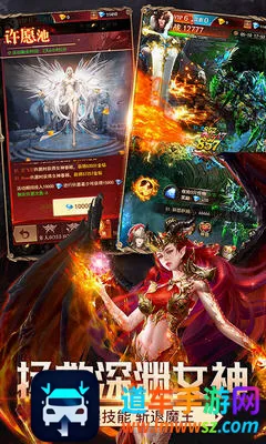 神龙猎手(魔幻角色扮演游戏) 神龙猎手(魔幻角色扮演游戏)