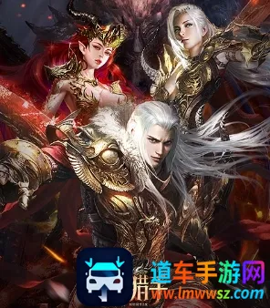 神龙猎手(魔幻角色扮演游戏) 神龙猎手(魔幻角色扮演游戏)