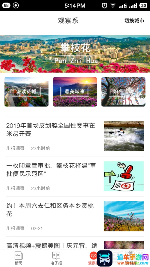 ��������2026���°汾