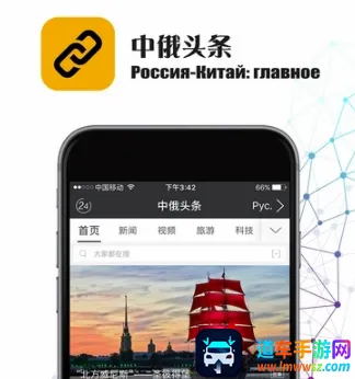 �ж�ͷ��2026�ٷ�����