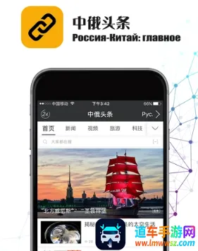 �ж�ͷ��2026�ٷ�����